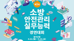thumbnail 148*82
