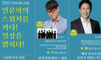 thumbnail 148*82