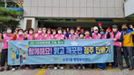 thumbnail 148*82