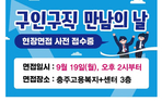 thumbnail 148*82