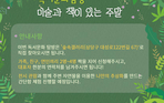 thumbnail 148*82