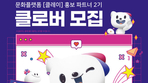 thumbnail 148*82