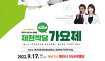 thumbnail 148*82