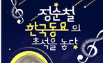 thumbnail 148*82