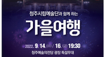 thumbnail 148*82