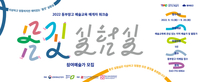 thumbnail 148*82