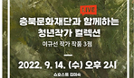 thumbnail 148*82