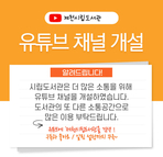 thumbnail 148*82