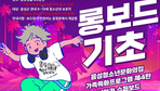 thumbnail 148*82