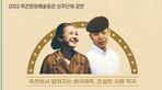 thumbnail 148*82