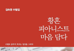 thumbnail 148*82
