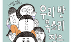 thumbnail 148*82