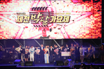 thumbnail 148*82
