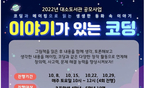 thumbnail 148*82