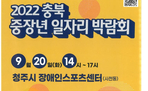 thumbnail 148*82