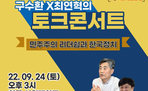 thumbnail 148*82