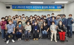 thumbnail 148*82