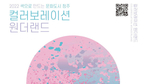 thumbnail 148*82