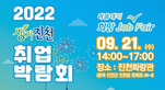 thumbnail 148*82