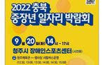 thumbnail 148*82