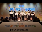 thumbnail 148*82
