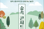 thumbnail 148*82