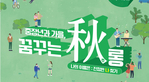 thumbnail 148*82