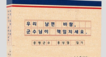 thumbnail 148*82