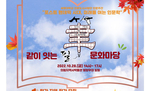 thumbnail 148*82