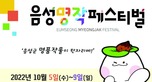thumbnail 148*82