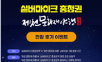 thumbnail 148*82