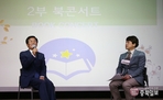 thumbnail 148*82