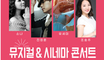 thumbnail 148*82