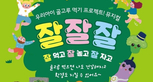 thumbnail 148*82