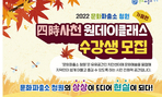 thumbnail 148*82