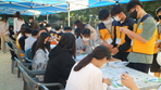thumbnail 148*82