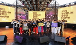 thumbnail 148*82