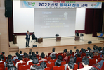thumbnail 148*82