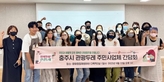 thumbnail 148*82
