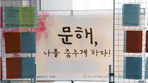 thumbnail 148*82