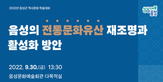 thumbnail 148*82