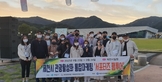 thumbnail 148*82