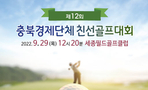 thumbnail 148*82