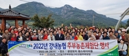 thumbnail 148*82
