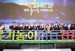thumbnail 148*82