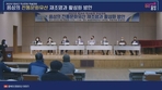 thumbnail 148*82