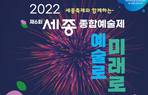 thumbnail 148*82