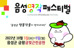 thumbnail 148*82