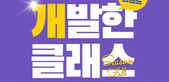 thumbnail 148*82