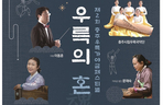thumbnail 148*82